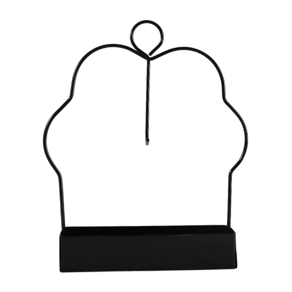 Mosquito Coil Holder Stand - (1 Pc)