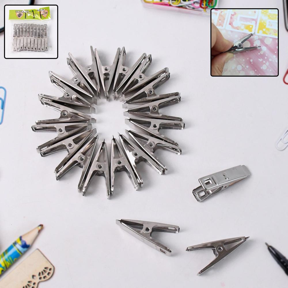 Cloth Drying Pins Stainless Steel Cloth Clips (20 Pcs Set) - Application: As Per Product Requirement