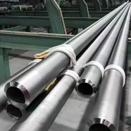 Nickel Seamless Pipe