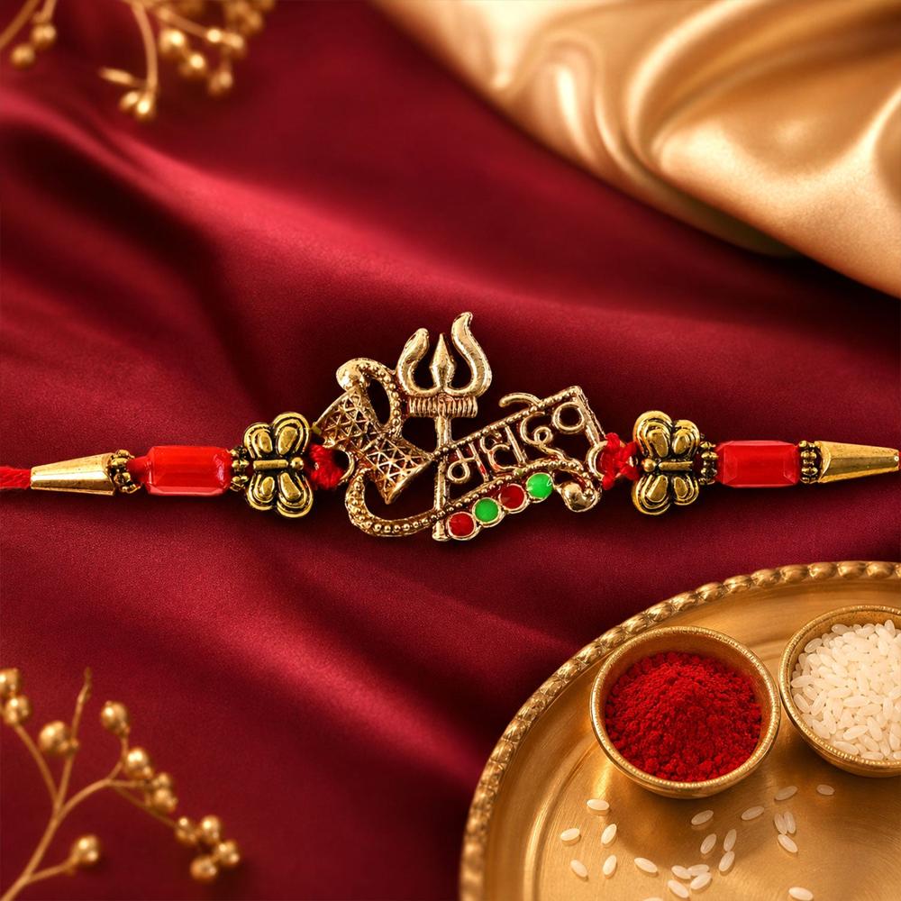 Shiv Rakhi Trishul Damru Design - Sacred Sibling Bond