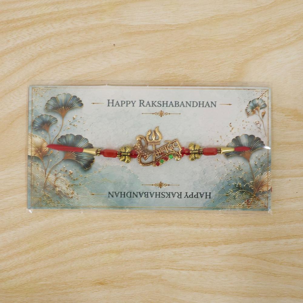 Shiv Rakhi Trishul Damru Design - Sacred Sibling Bond