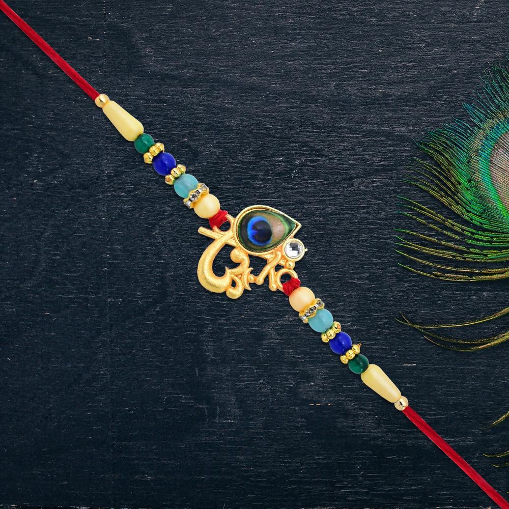Peacock Feather Rakhi - Divine Multicolor Beads for Brother