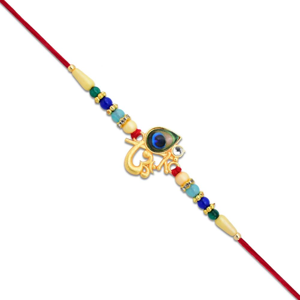 Peacock Feather Rakhi - Divine Multicolor Beads for Brother