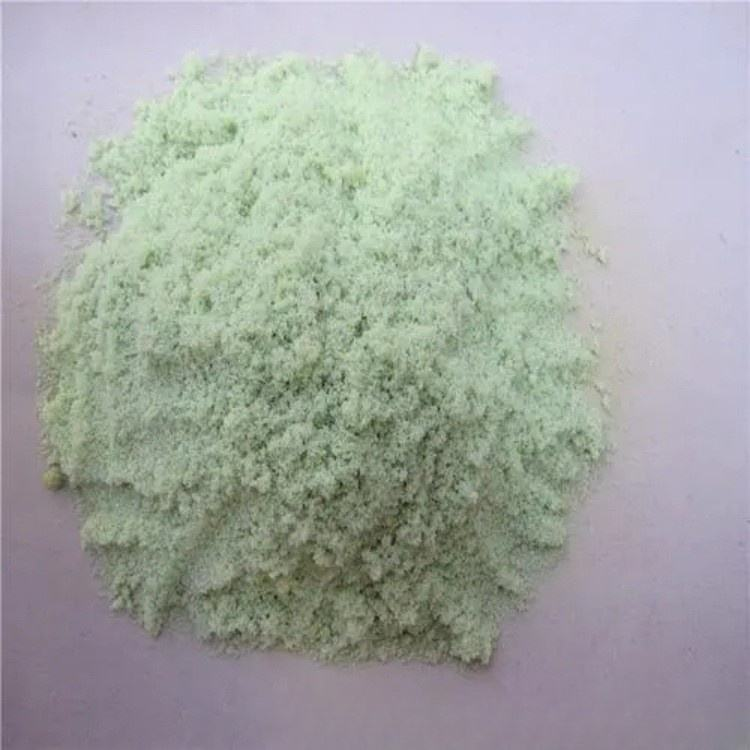 Ferrous Chloride - Application: Industrial