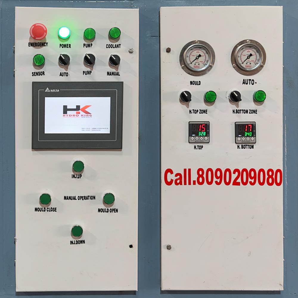 VERTICAL AUTOMATIC MACHINE