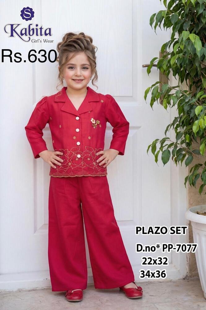 Maroon Girls Palazzo Set