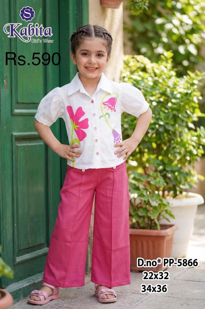 Pink Girls Palazzo Set
