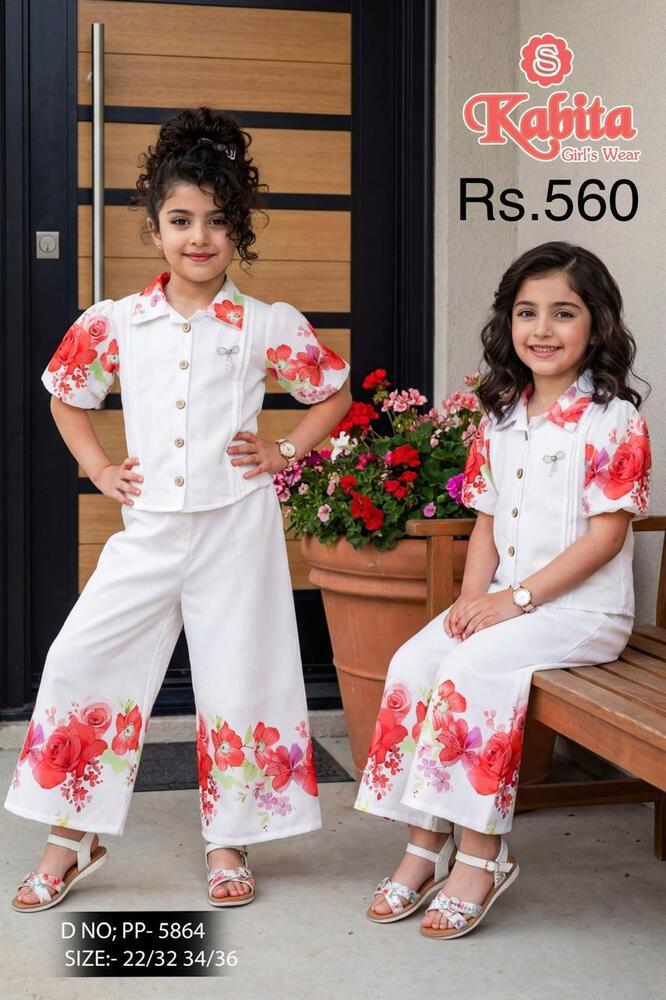 White Floral Girls Palazzo Set