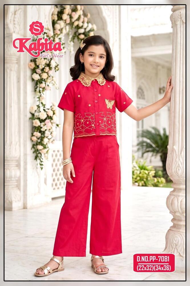 Red Girls Palazzo Set