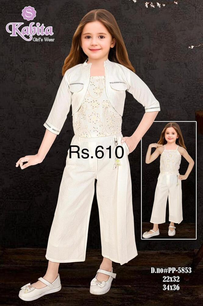 Girls Plazo Pant