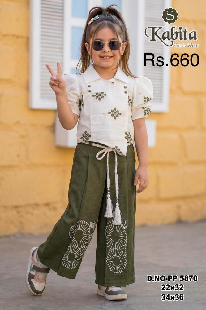 Olive Green Girls Palazzo Set