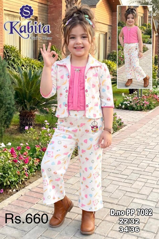 Pink Printed Girls Palazzo Set