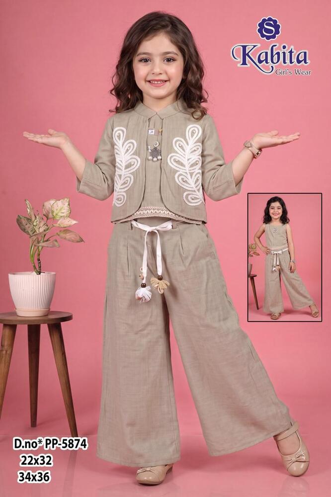 Beige Girls Palazzo Set