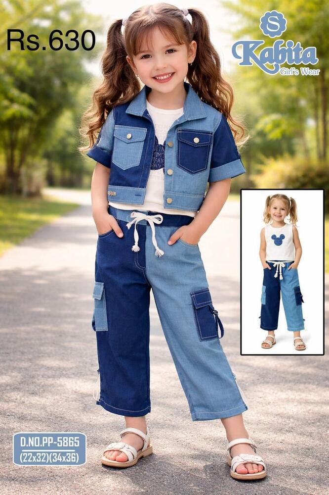 Blue Denim Girls Palazzo Set