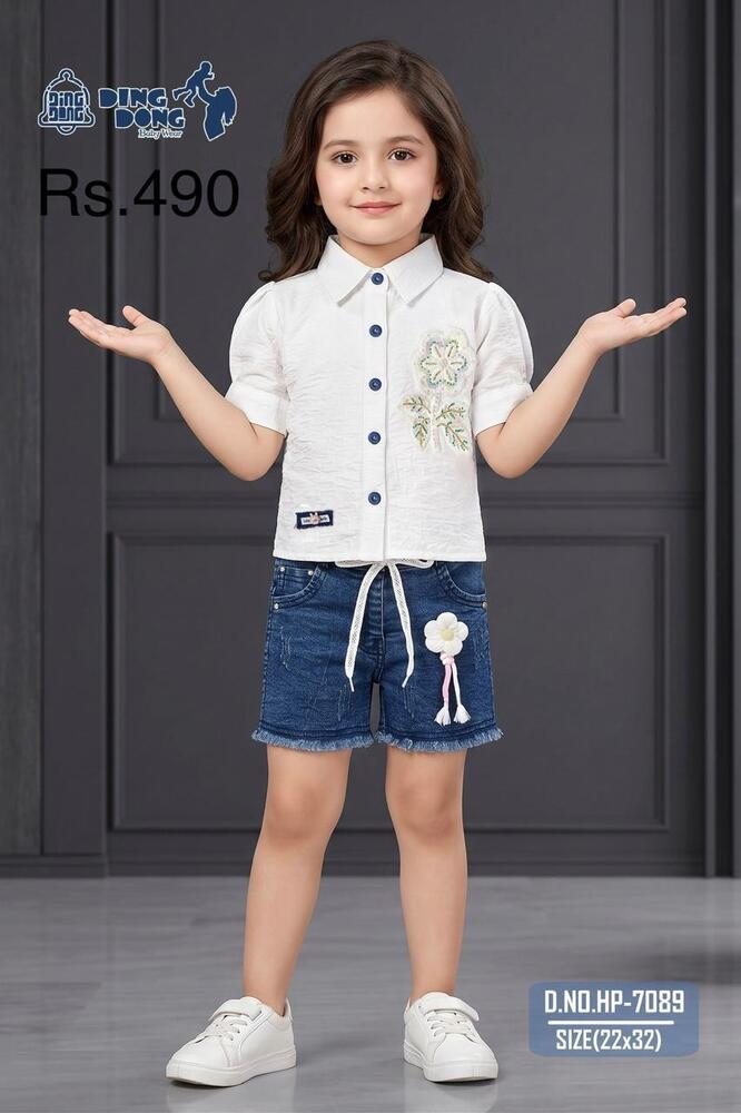 White Denim Girls Hot Pant Set
