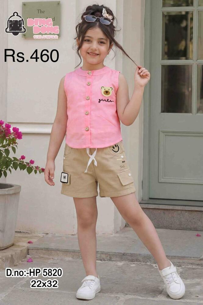 Pink Beige Girls Hot Pant Set
