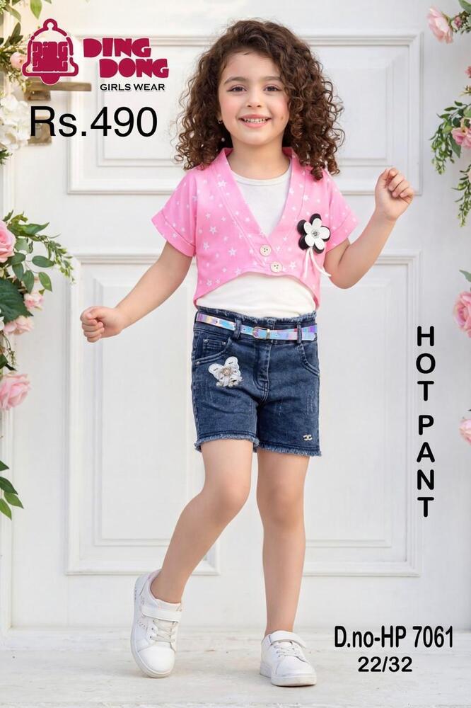 Girls Hot Pant