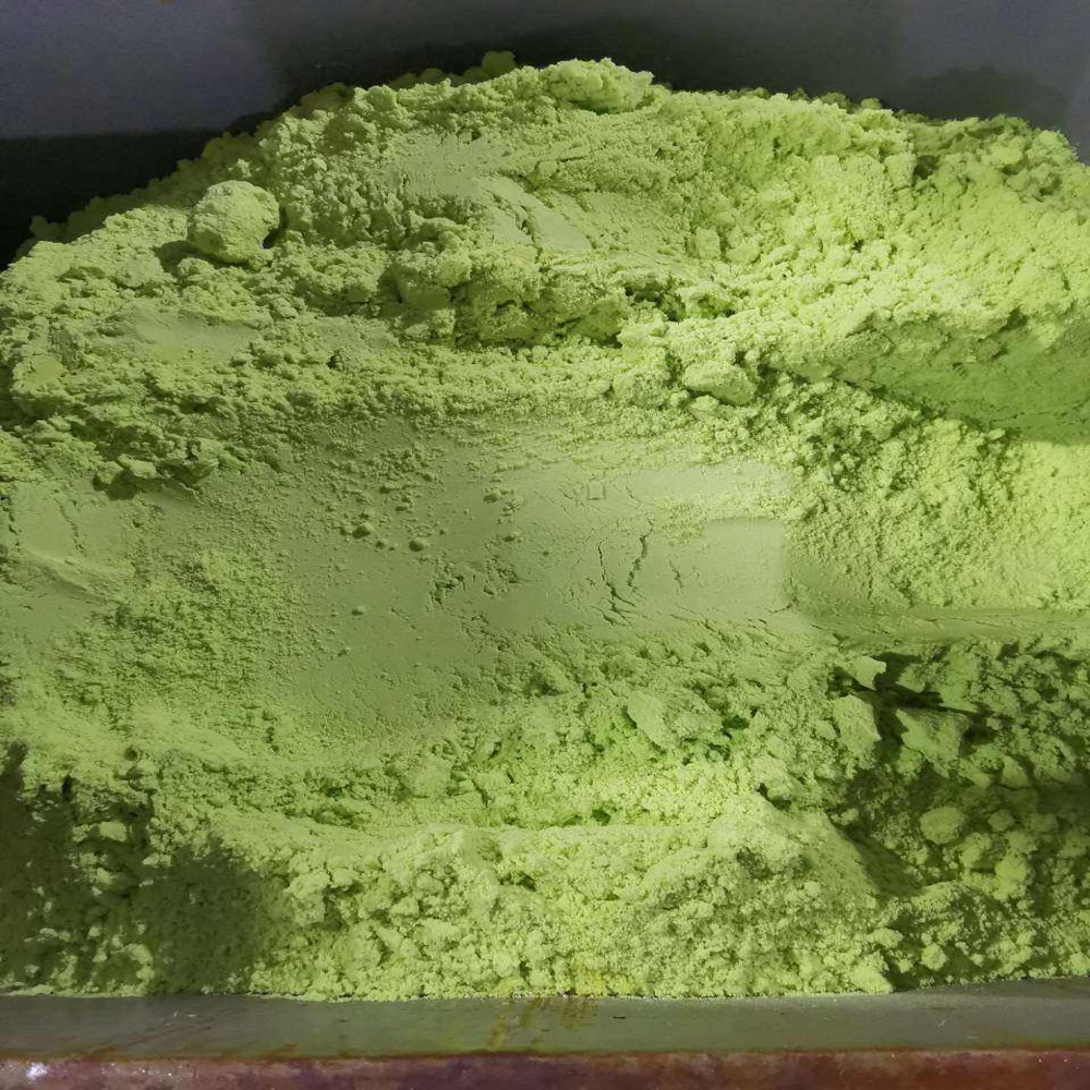 Ferrous Chloride - Application: Industrial