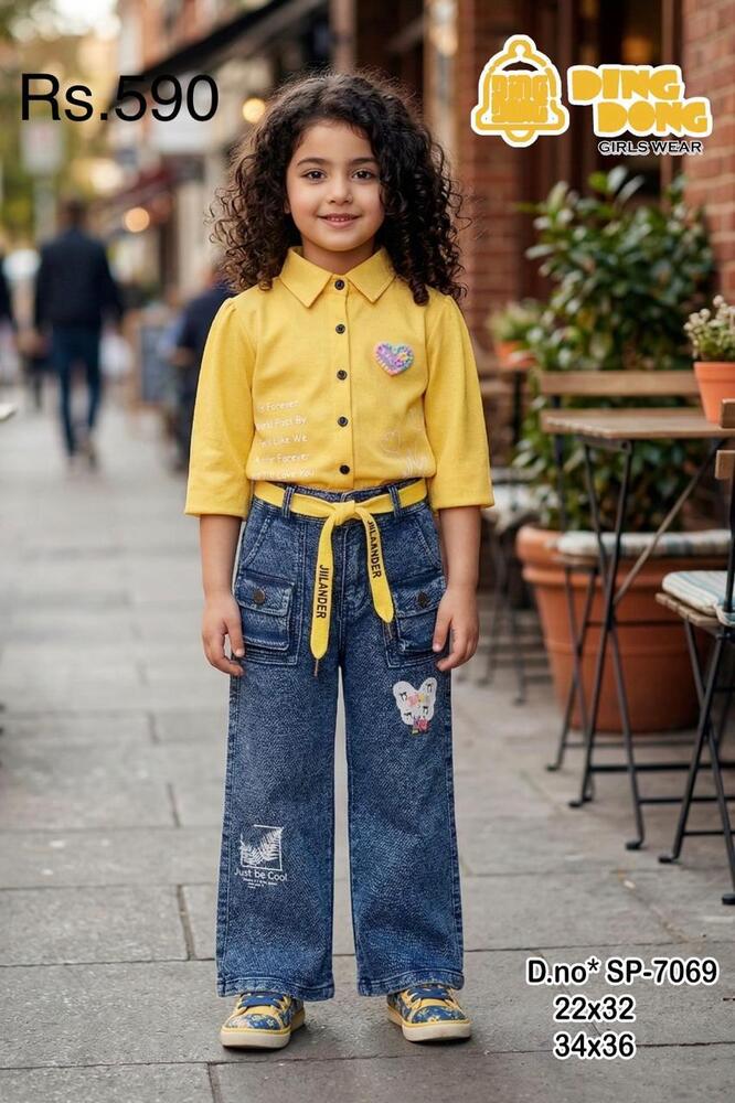 Sunshine Straight Pants