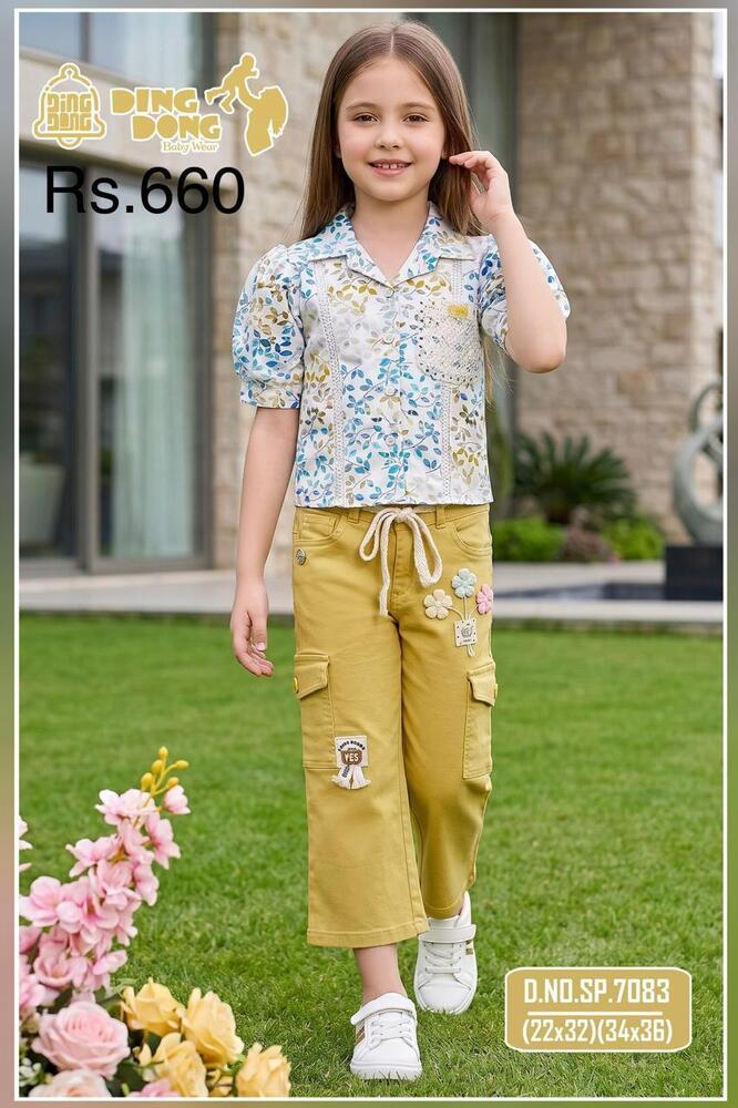 Blossom Straight Pants