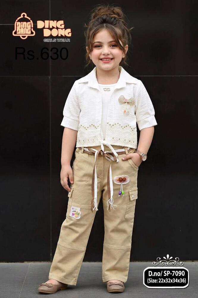 Sand Straight Pants