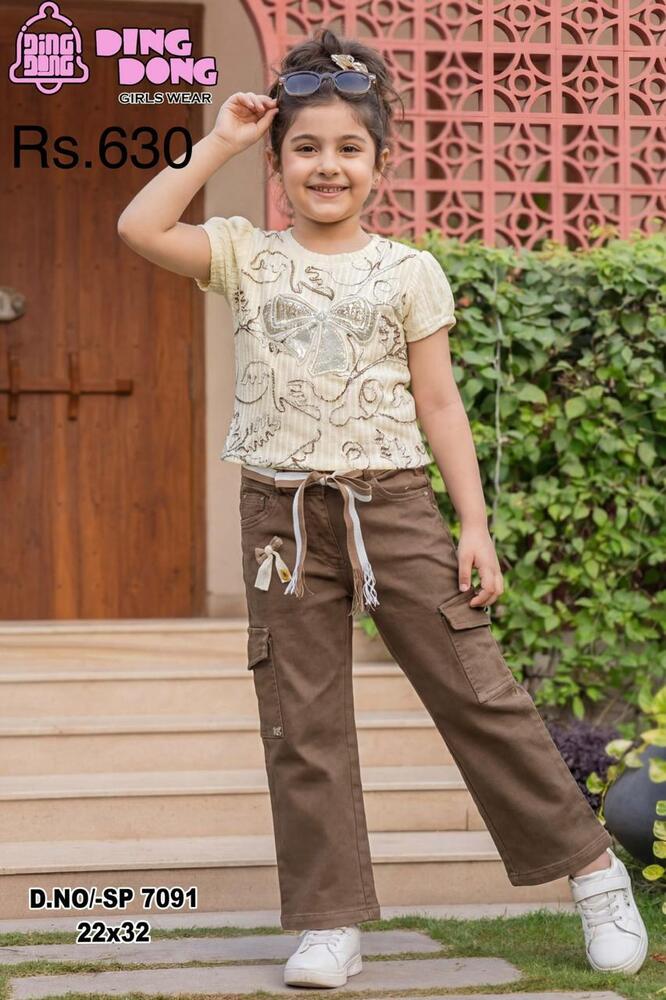 Cocoa Straight Pants