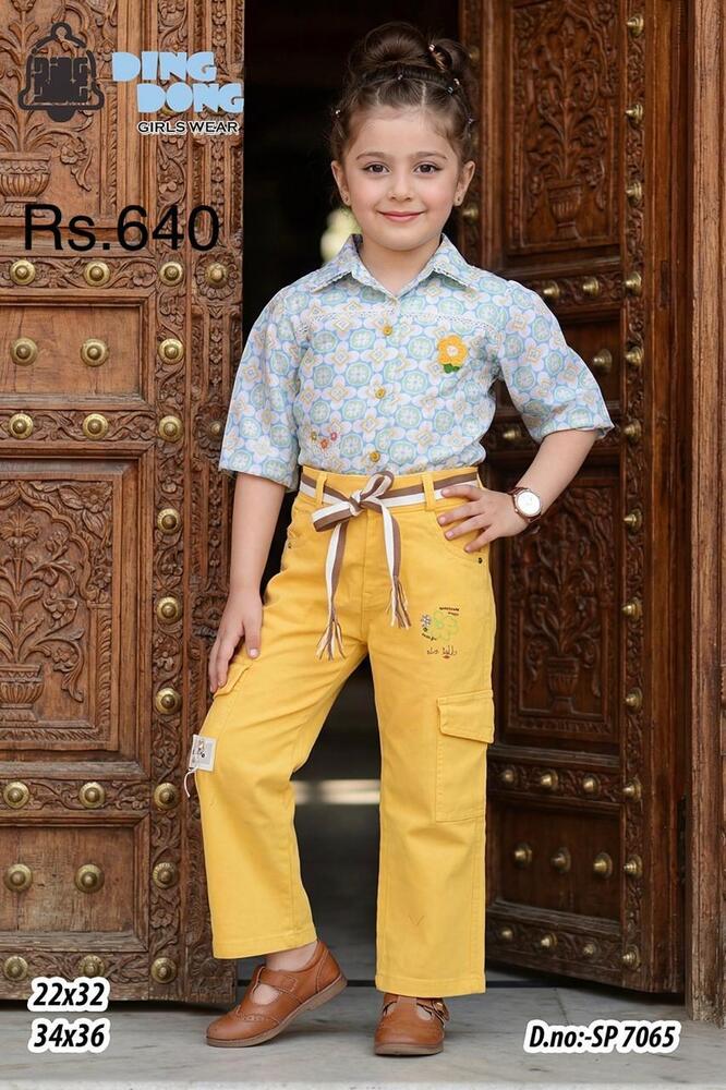 Golden Straight Pants