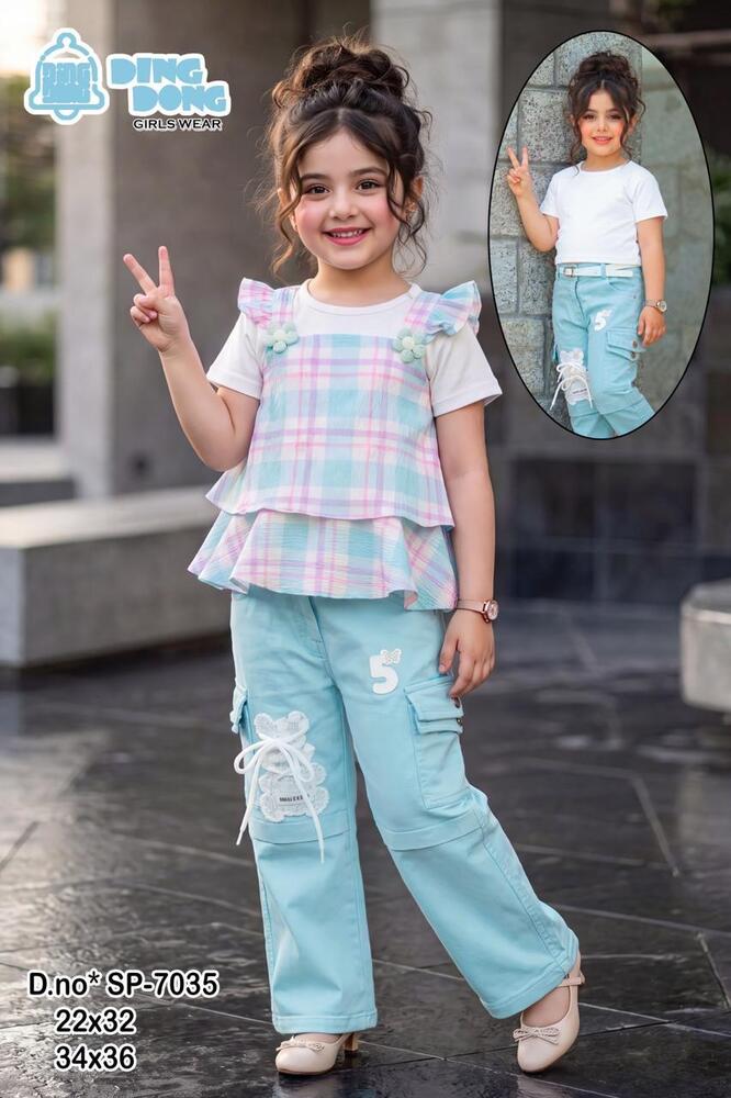 Mint Straight Pants