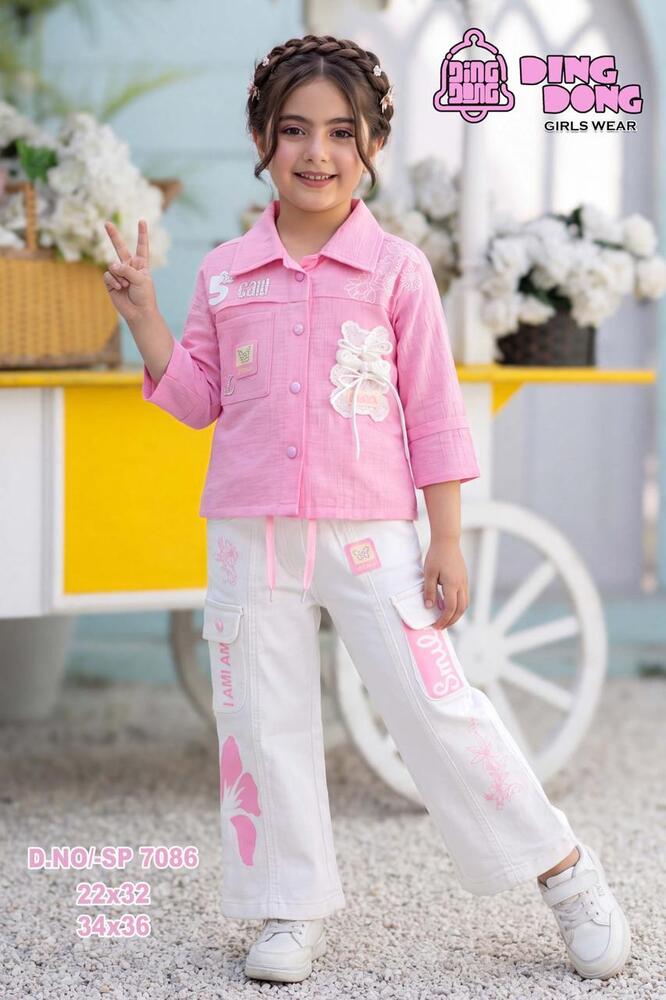 Candy Straight Pants