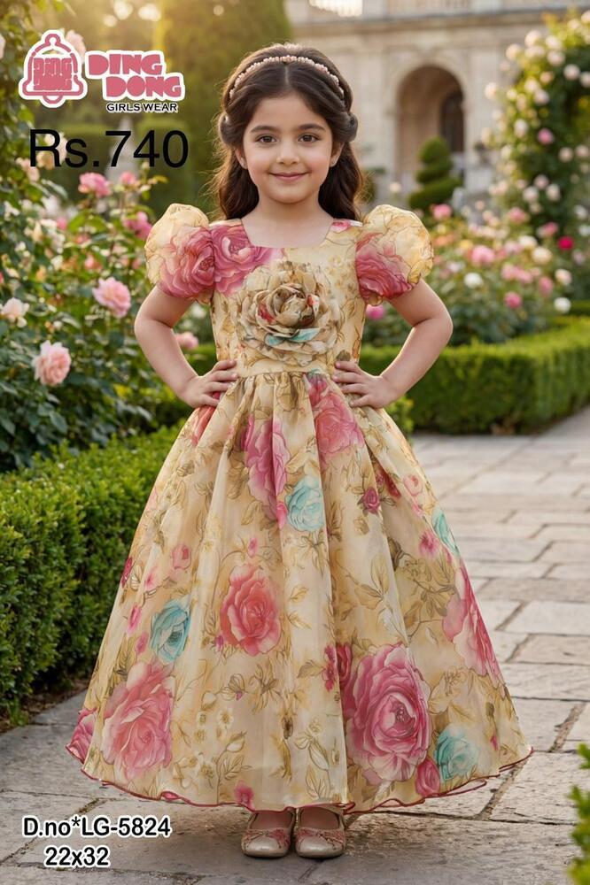 Rose Garden Party Gown