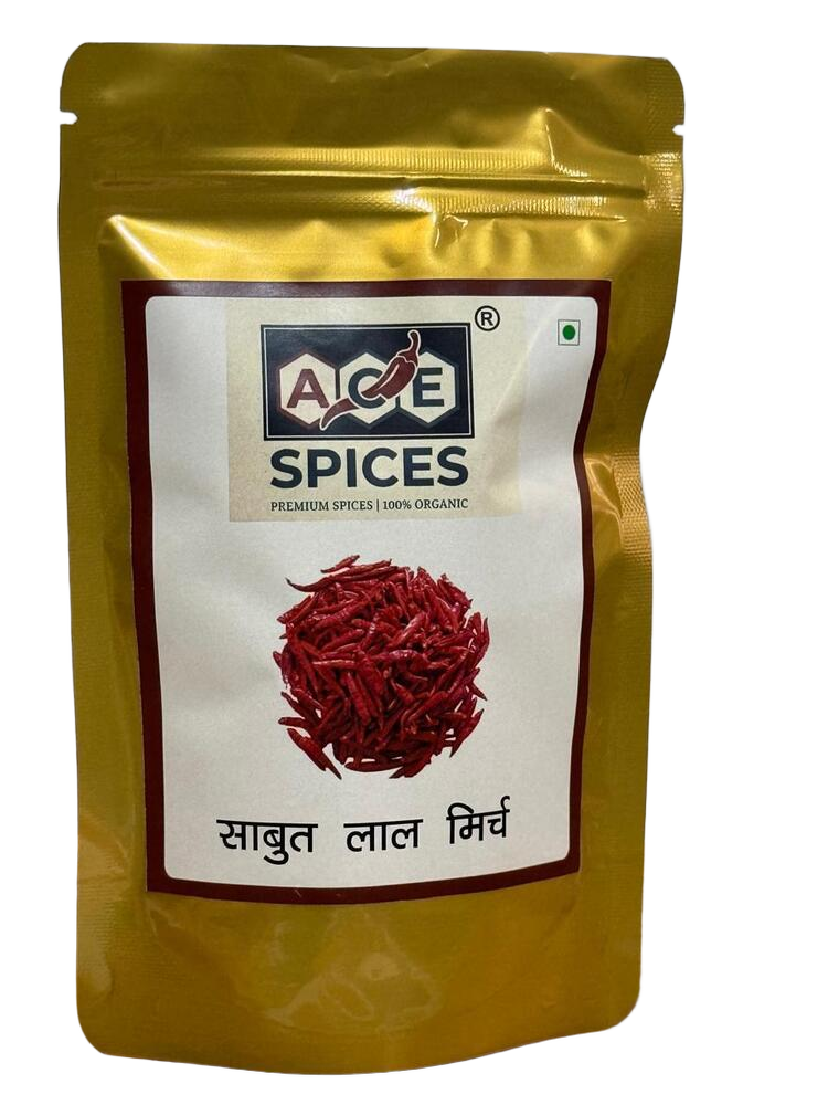 साबुत लाल मिर्च