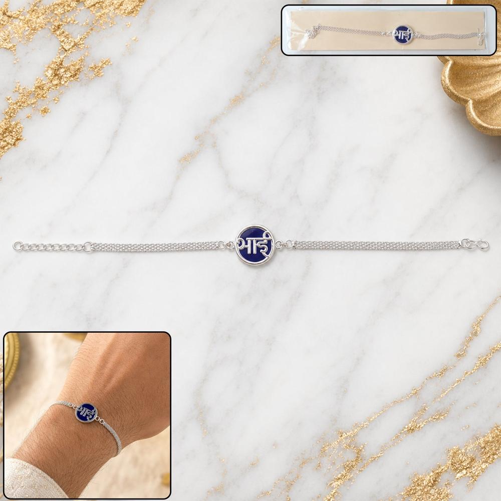 Silver Chain Rakhi, Elegant & Stylish for Brothers