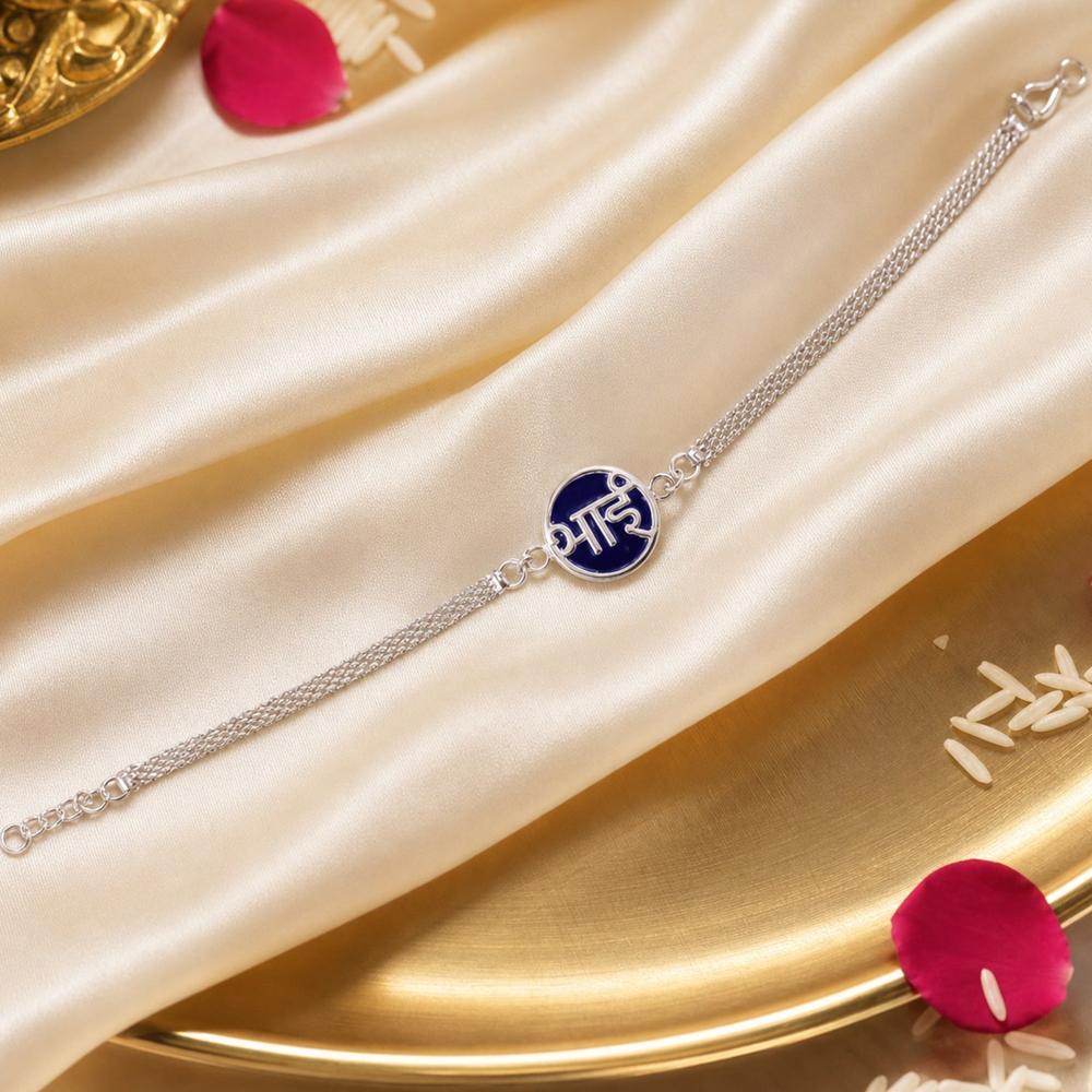 Silver Chain Rakhi, Elegant & Stylish for Brothers