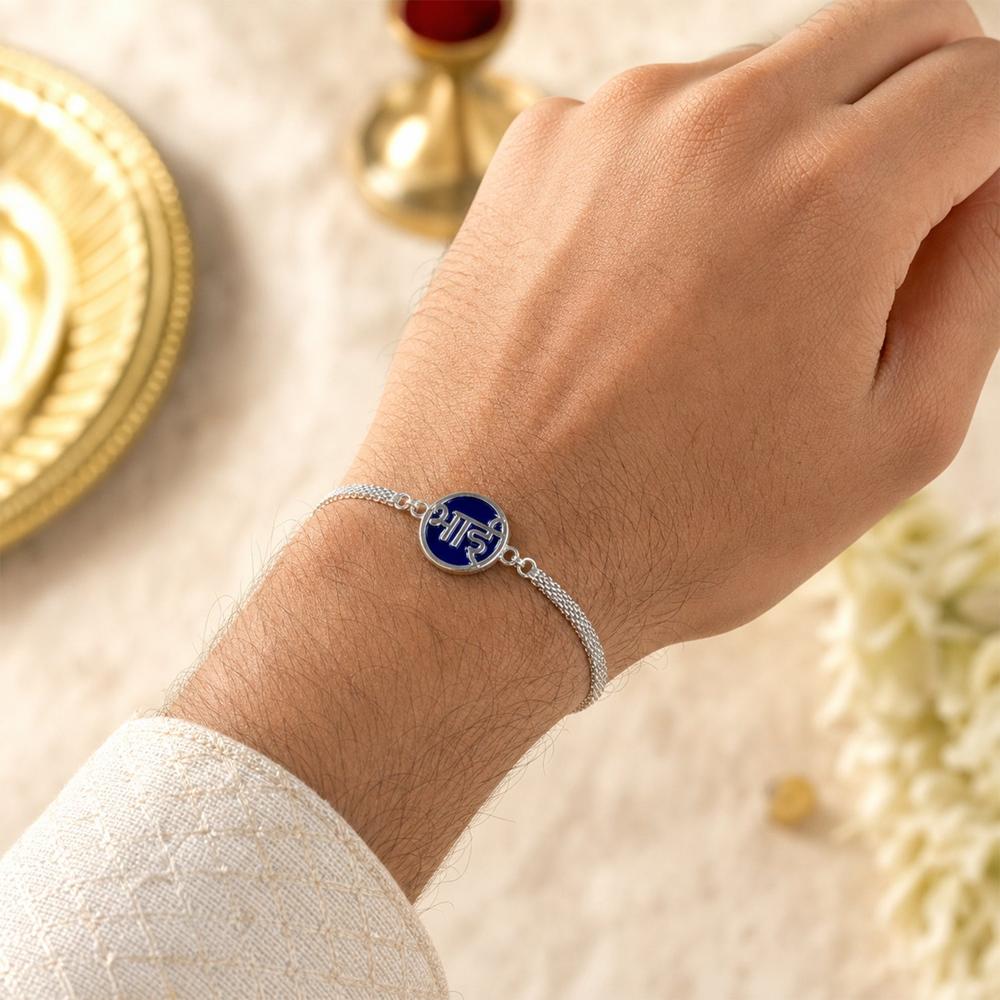 Silver Chain Rakhi, Elegant & Stylish for Brothers