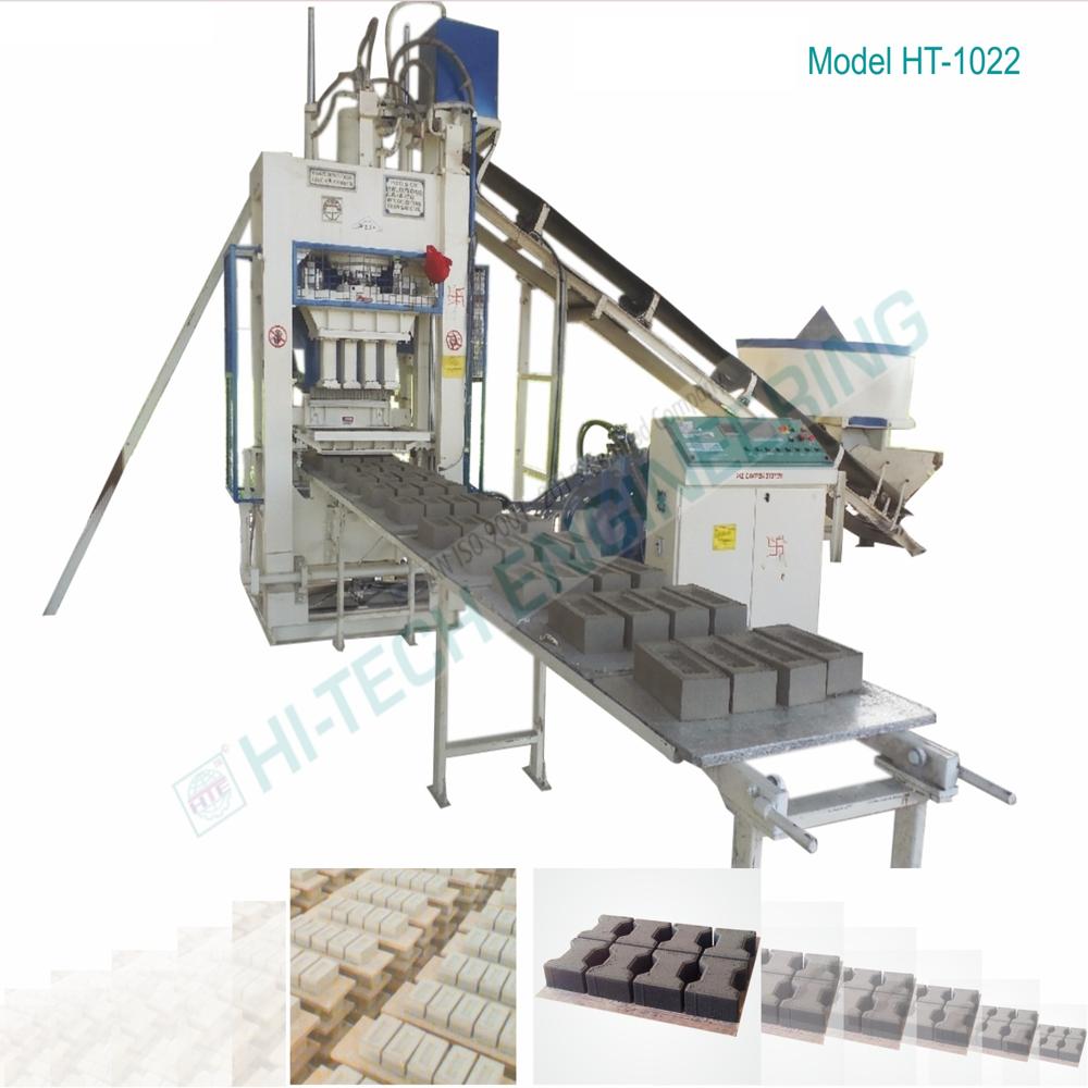 Cement Brick Making Machine - Capacity: 900 Pcs/hr
