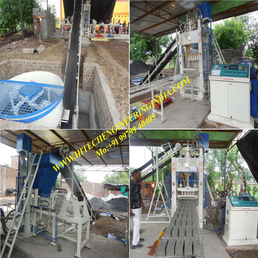 Cement Brick Making Machine - Capacity: 900 Pcs/hr