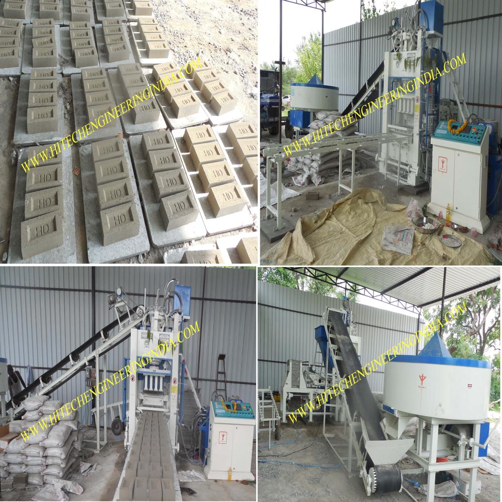 Cement Brick Making Machine