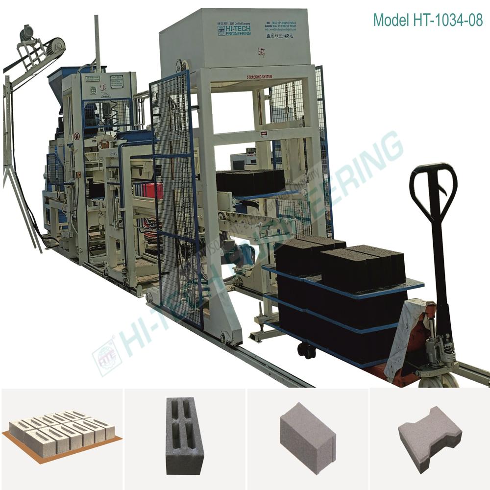 Hollow Block Making Machine - Capacity: 325 Pcs/hr