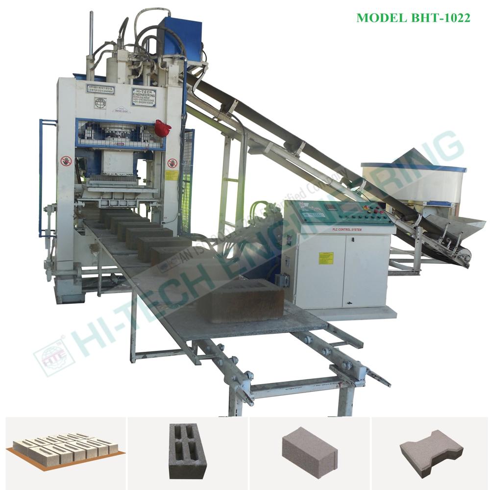 Concrete Block Making Plant