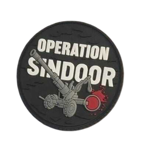 Airborne 411 Para Field Company Silicone Patch - Color: Black Base With White