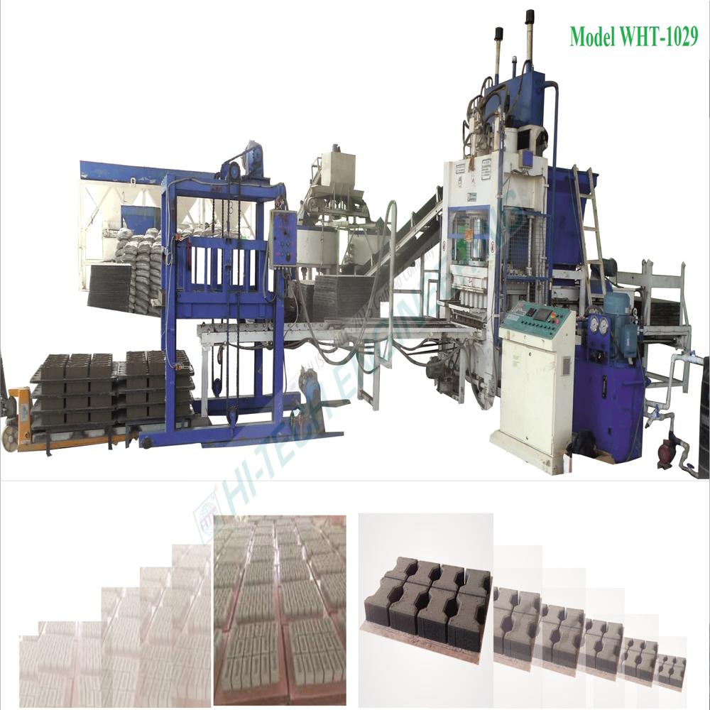 Brick Production Plant