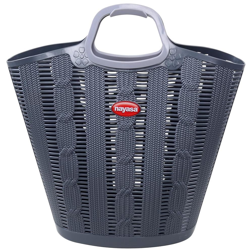 Plastic Grey Shopping Basket