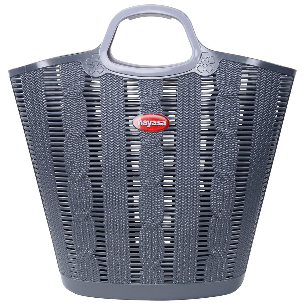 Plastic Grey Shopping Basket