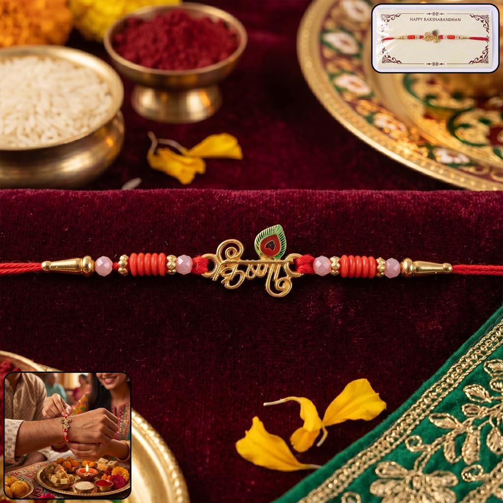 Krishna Naam Devnagari Peacock Feather Rakhi - Traditional Brother Gift - Application: Multipurpose Use
