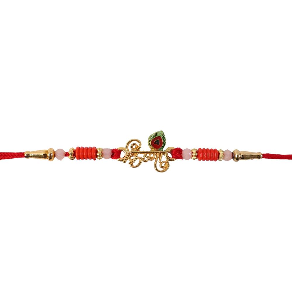 Krishna Naam Devnagari Peacock Feather Rakhi - Traditional Brother Gift