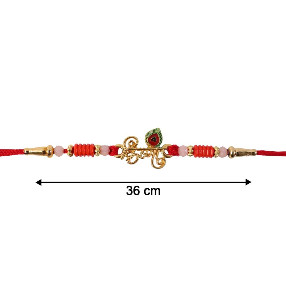 Krishna Naam Devnagari Peacock Feather Rakhi - Traditional Brother Gift