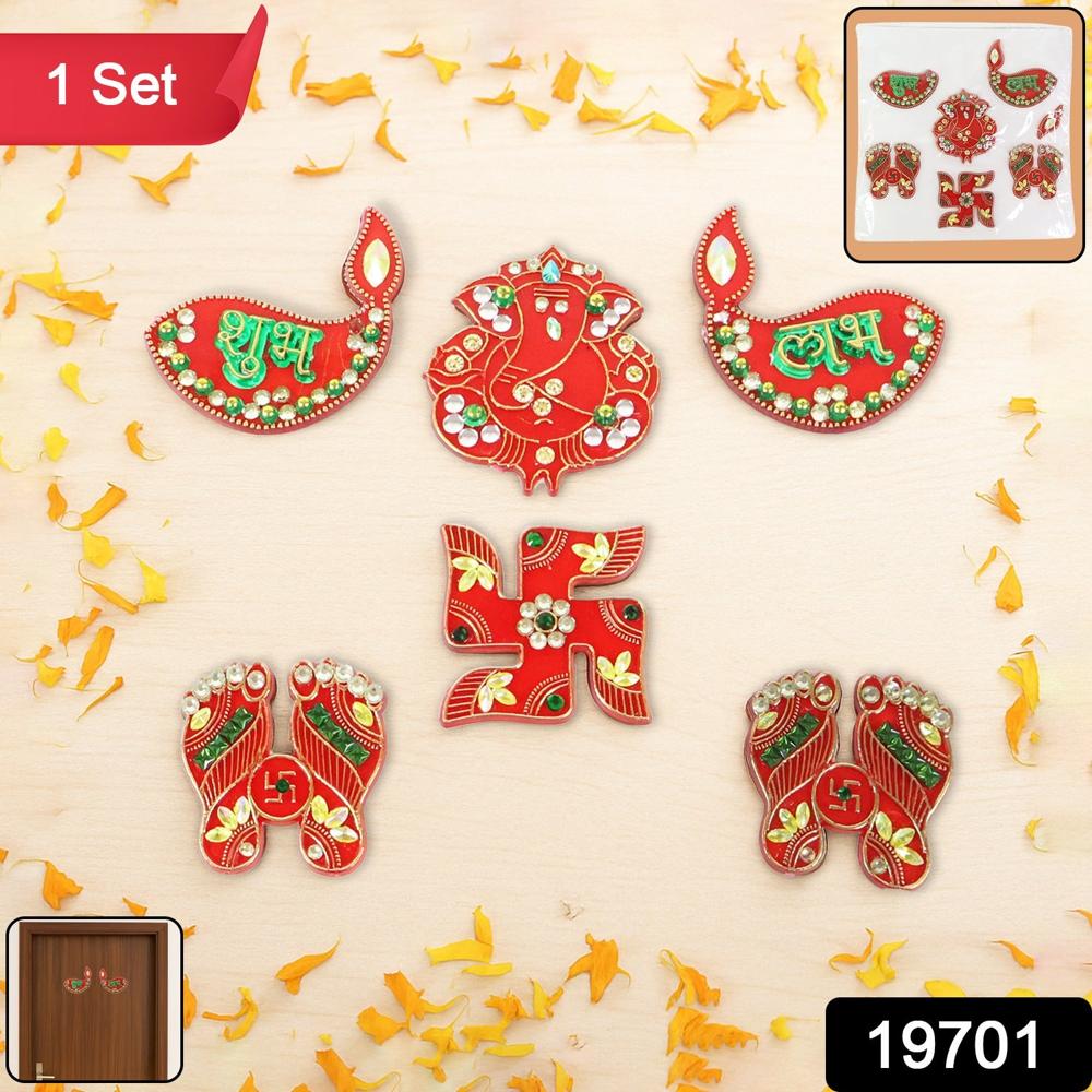 Traditional Decorative Shubh Labh Door Hanging (6 Pc / 1 Set) - Application: As Per Product Requirement