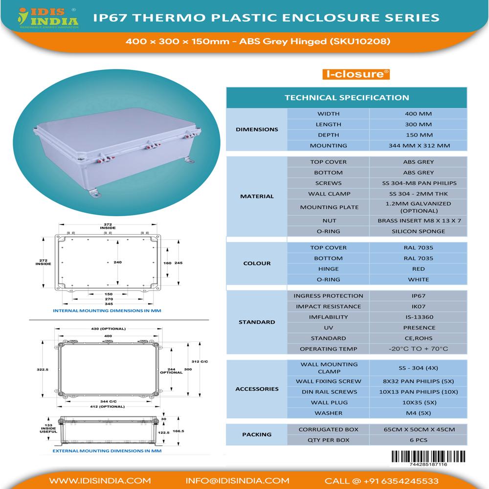 ABS Enclosure 400 X 300 X 150 mm