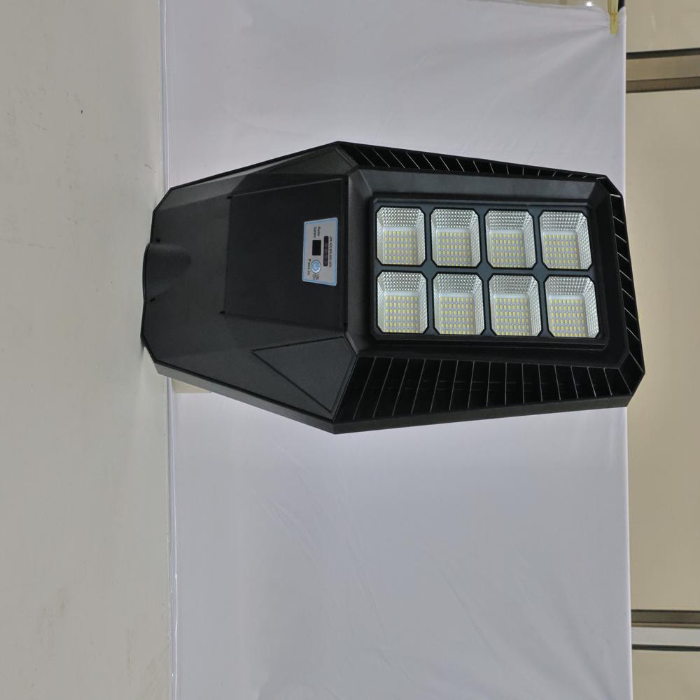 SOLAR LED STREET LIGHT ALL IN ONE - 75W