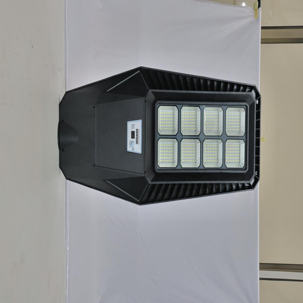 SOLAR LED STREET LIGHT ALL IN ONE - 75W